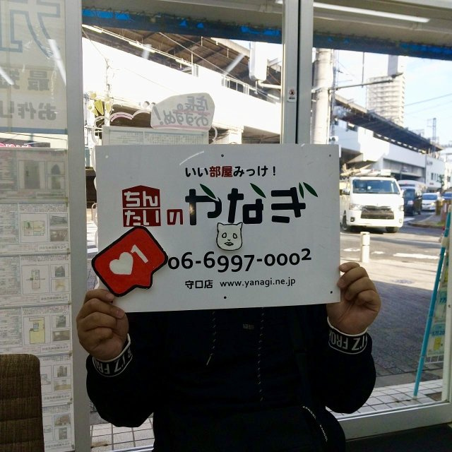 未定様の画像