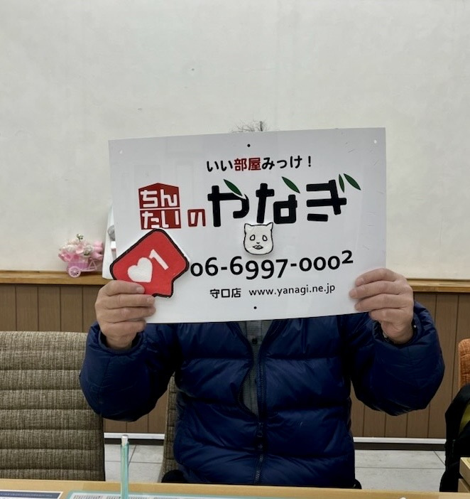 出口英喜様の画像