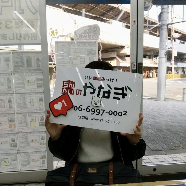 つなまよ様の画像