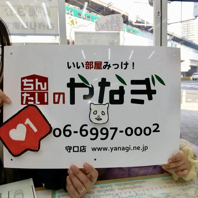 わわか様の画像