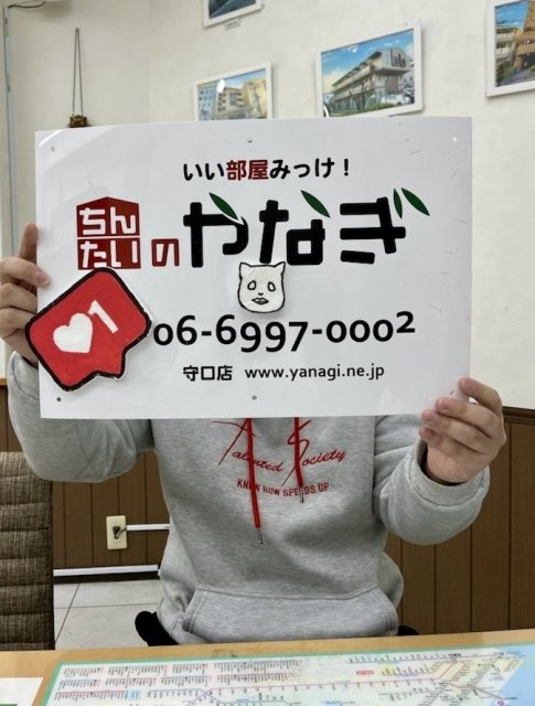 佐藤史昂様の画像