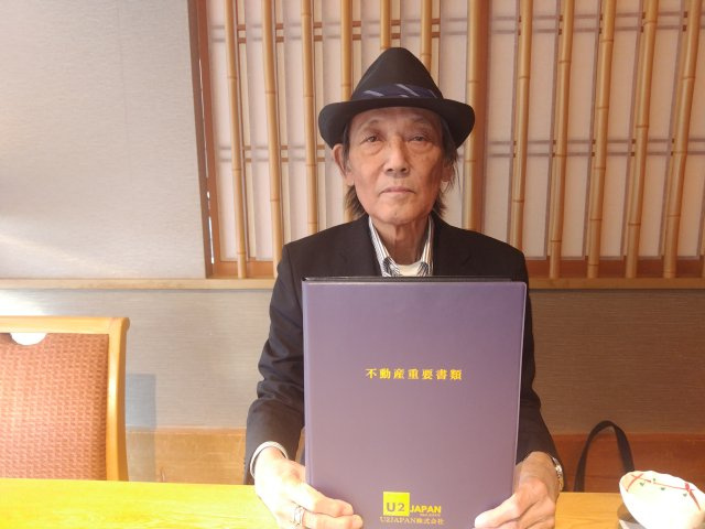 伊豆市　Ｙ様の画像