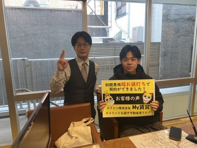 H様の画像