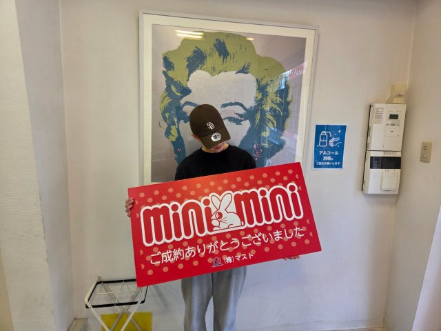 N・O　様の画像