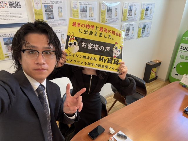 I様の画像