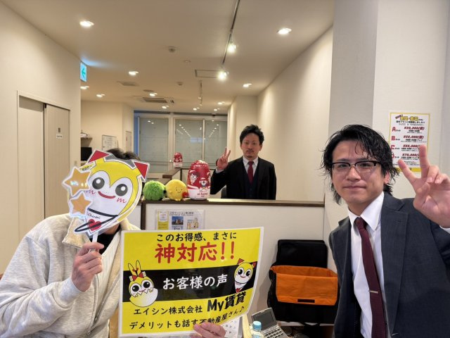 H様の画像