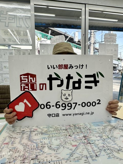 城山登美子様の画像