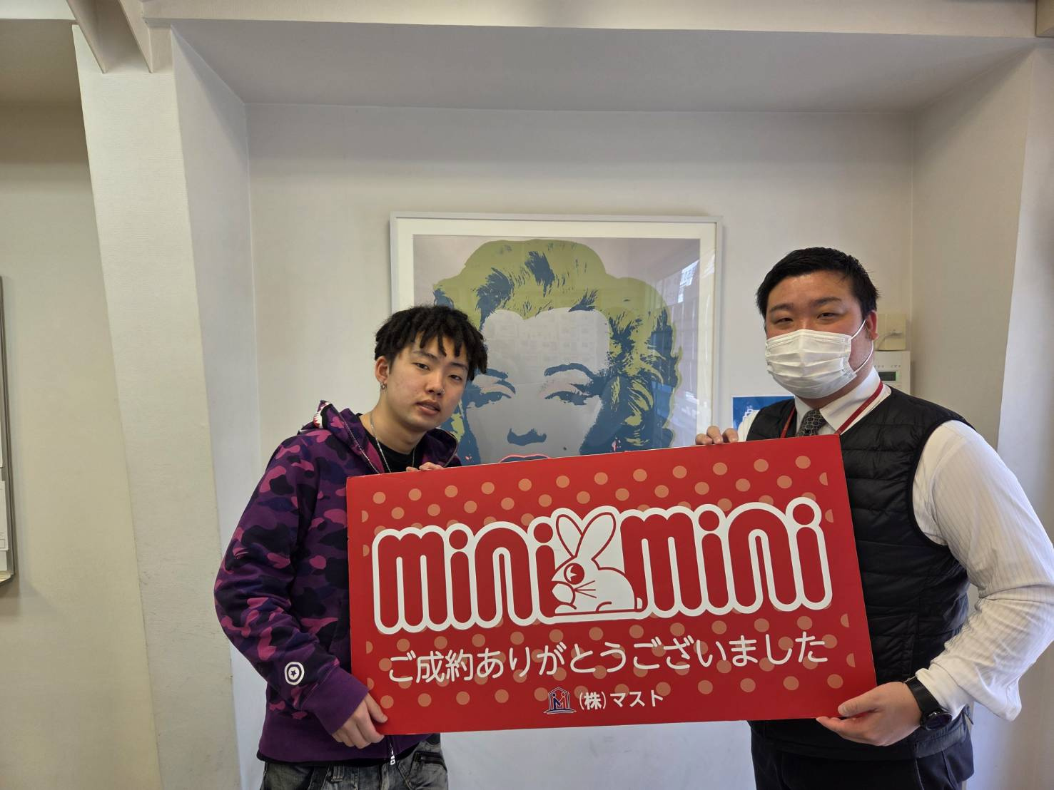 N・R　様の画像