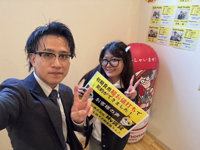 T様の画像