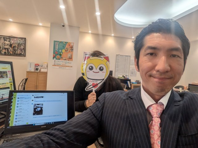 A様の画像