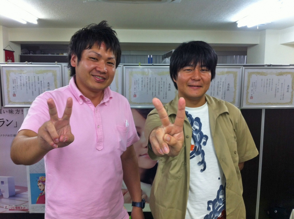 相模原市南区でご契約のＴ・Ｔさんの画像