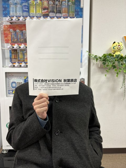 A.M様(2025.02.23)の画像