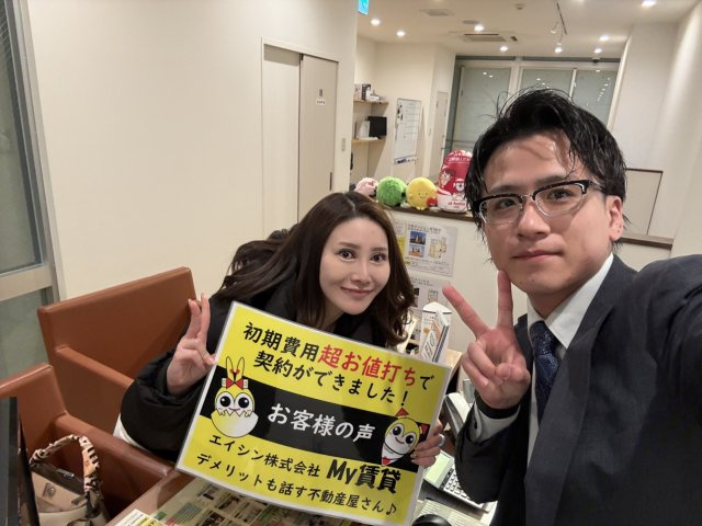 H様の画像