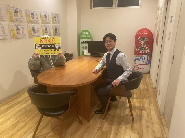 I様の画像