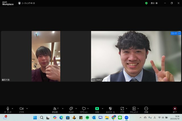 Y様の画像