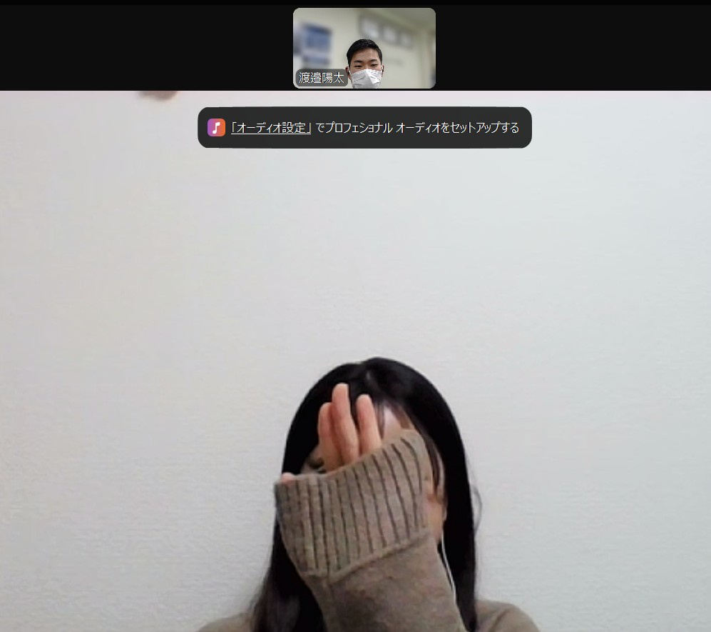 U・A様の画像