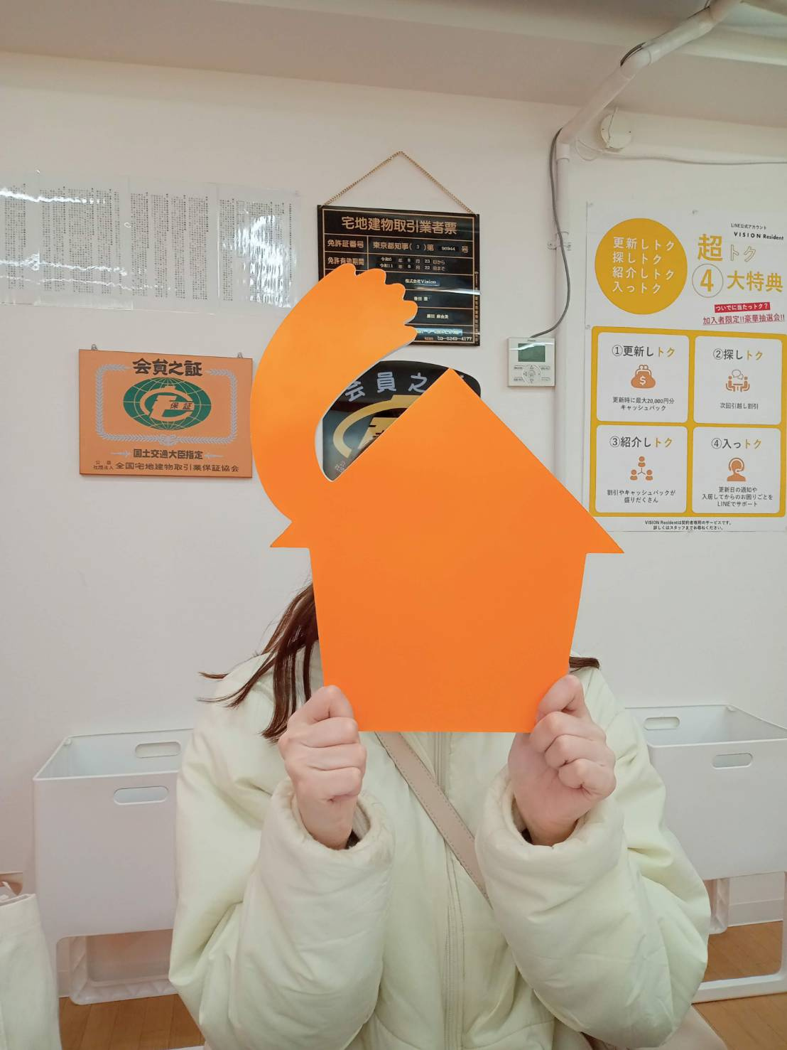 A.N様(2025.2.20)の画像