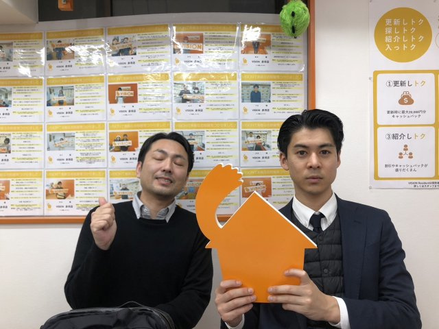 H.U様(2025.2.27)の画像