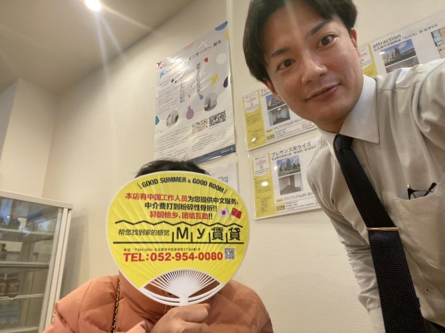 Y様の画像