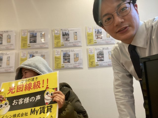 Q様の画像