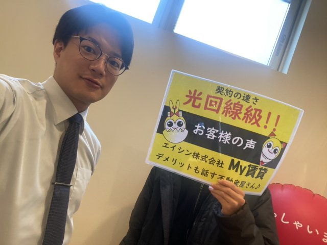 I様の画像