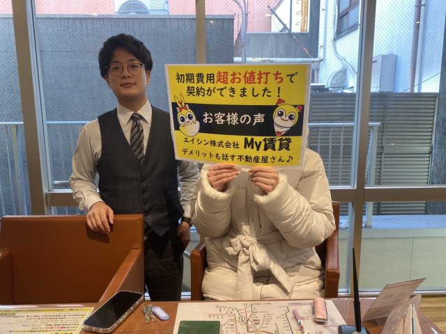 U様の画像