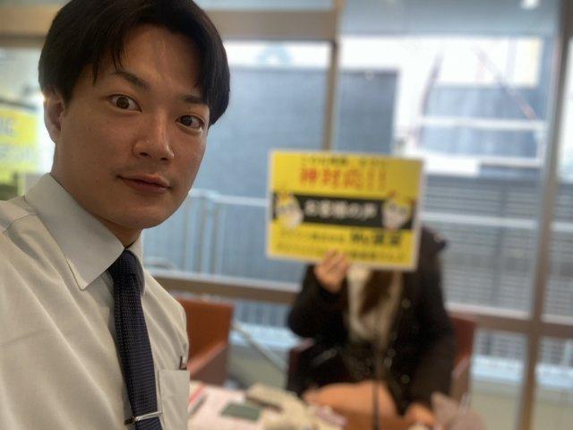 T様の画像