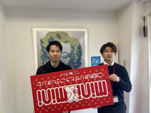T・R様の画像
