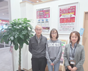 M.Tさまの画像