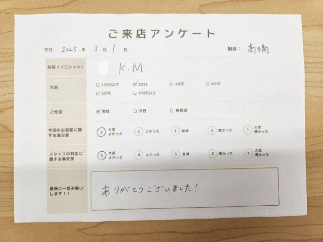 K・M様の画像