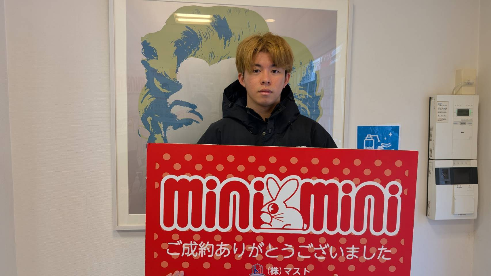 N・T　様の画像