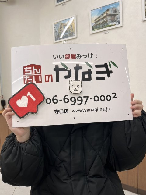 たや様の画像