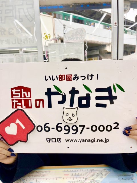 あい様の画像