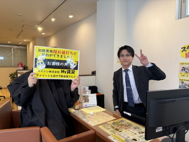 S様の画像