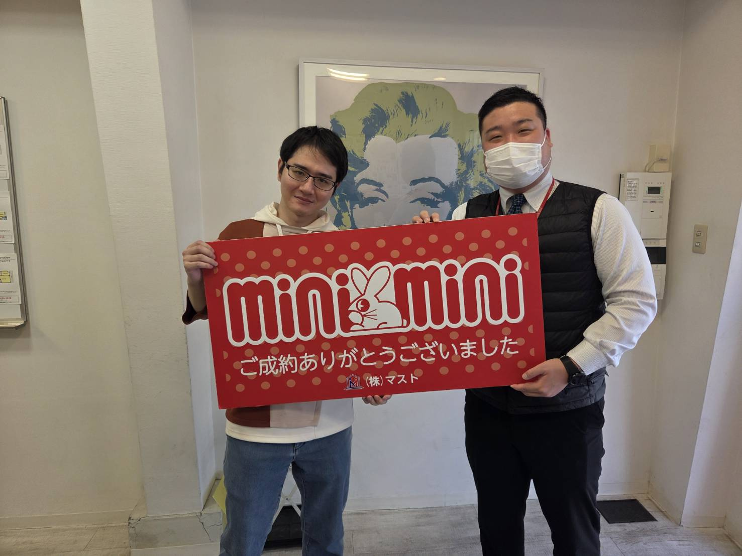 K・K　様の画像