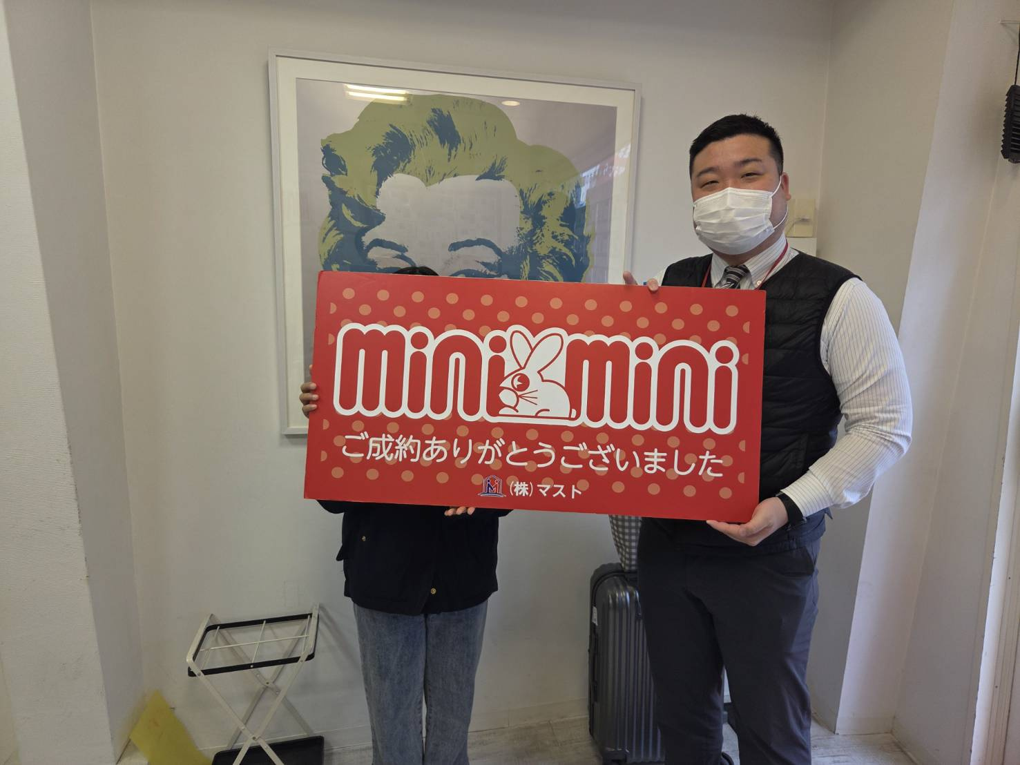 E・H　様の画像