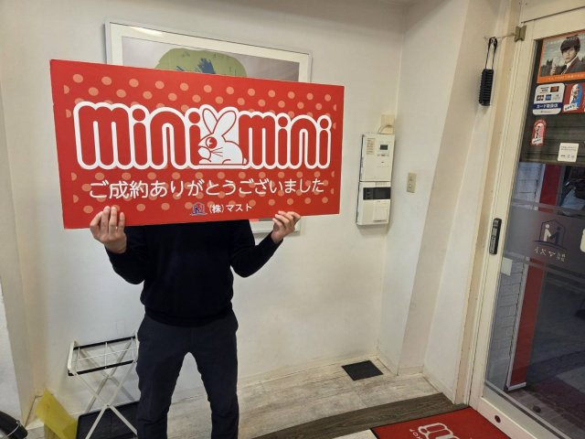 Ｔ　様の画像