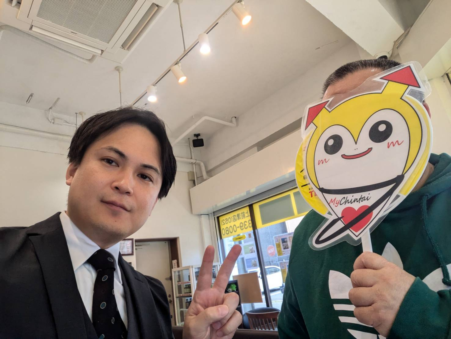Y様の画像