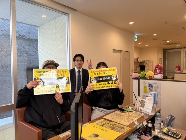 T様の画像