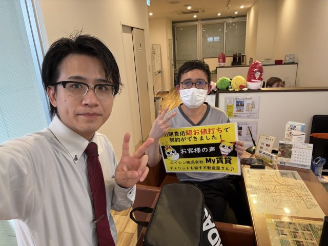 V様の画像