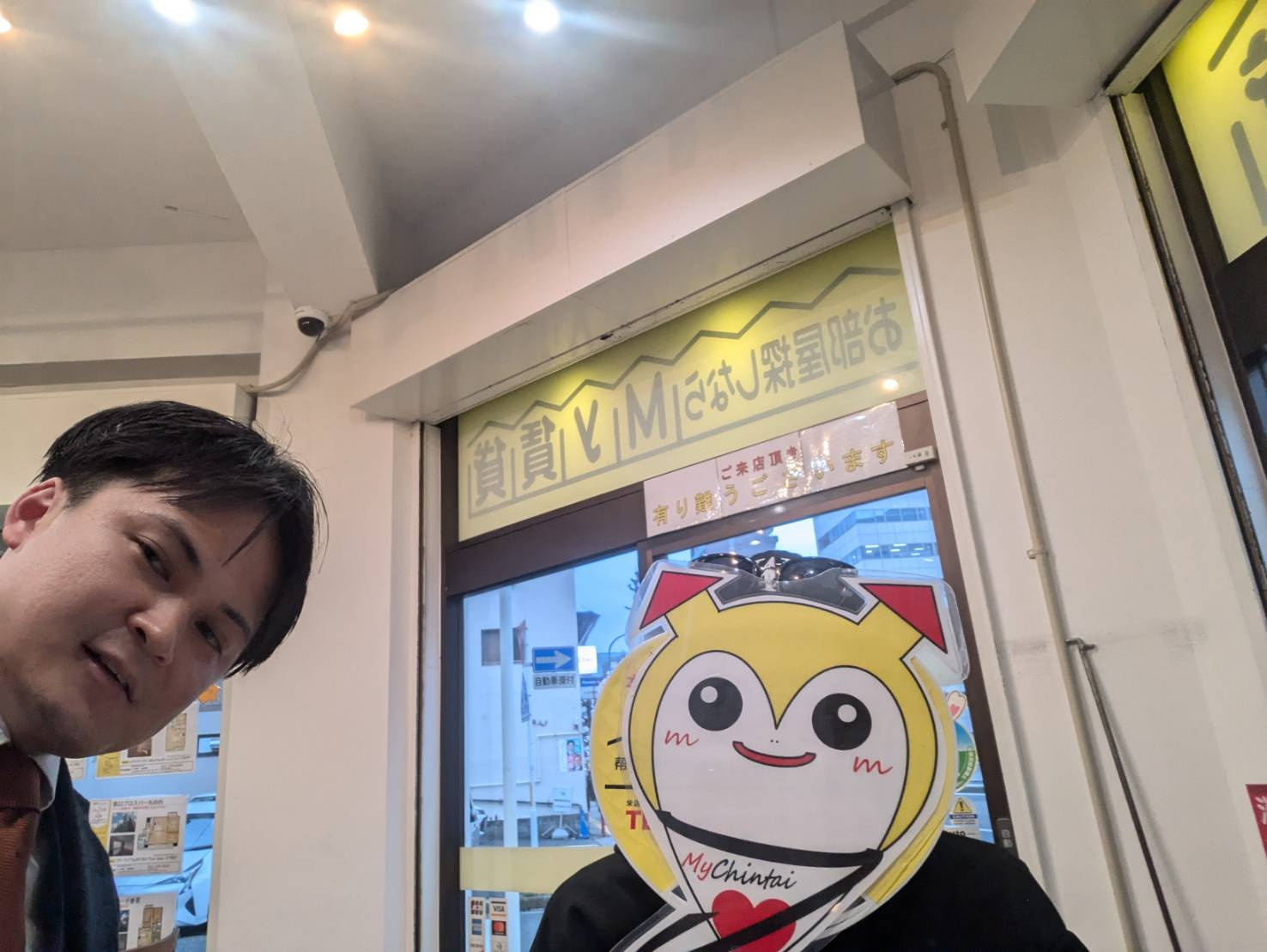 A様の画像