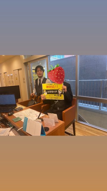 P様の画像