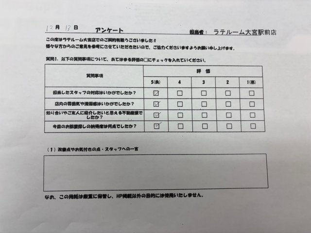 Y様の画像