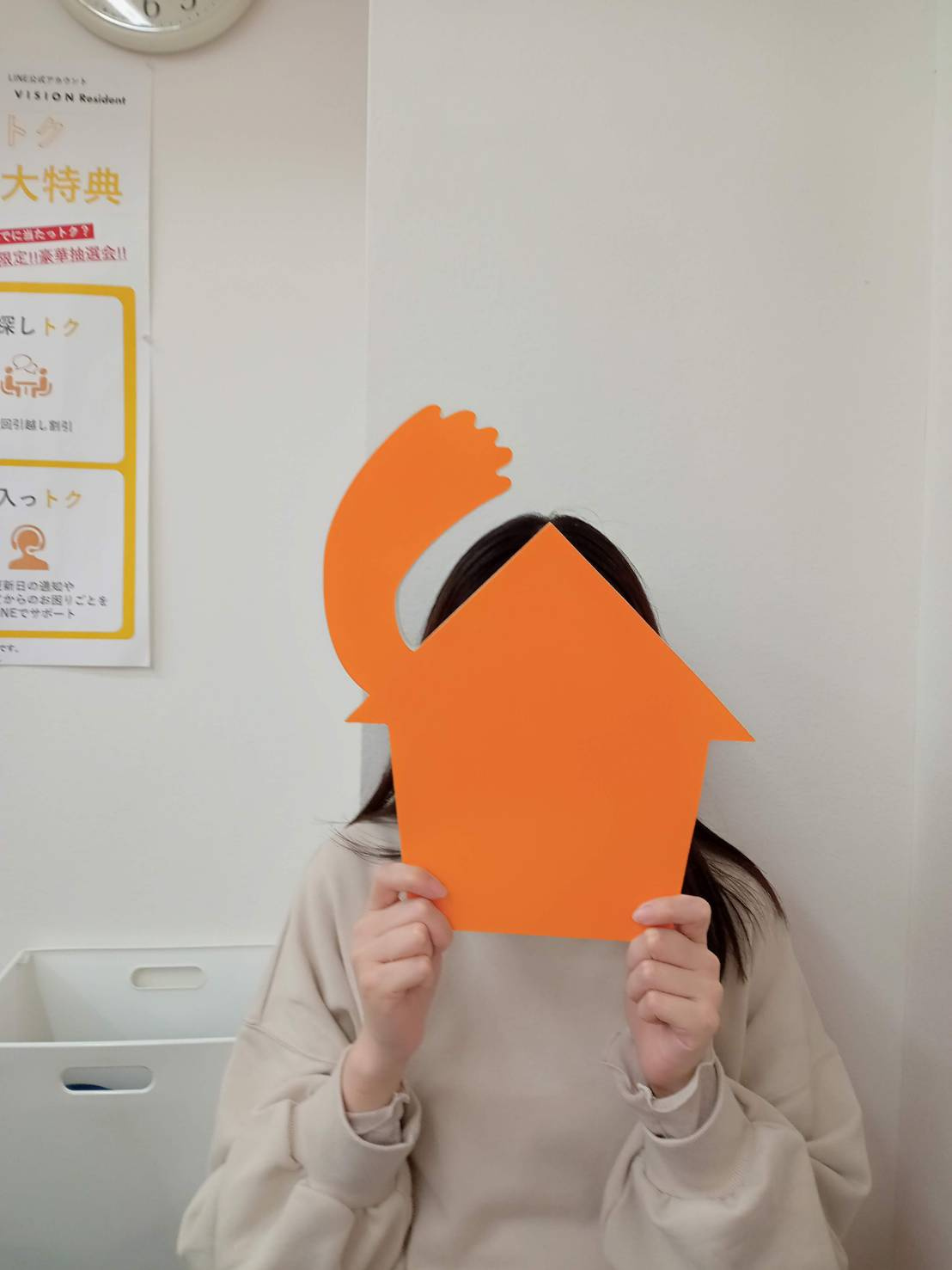 S.H様(2025.3.6)の画像