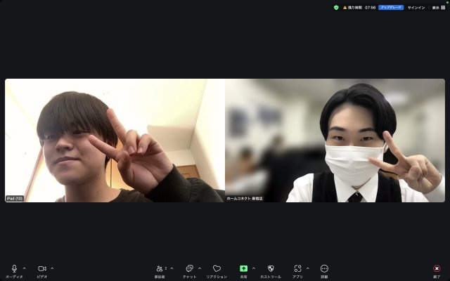 S様の画像