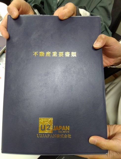 駿河区　N様の画像