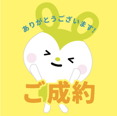 前里和幸様の画像