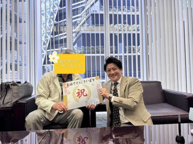 N様の画像