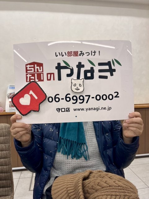傍島由利様の画像
