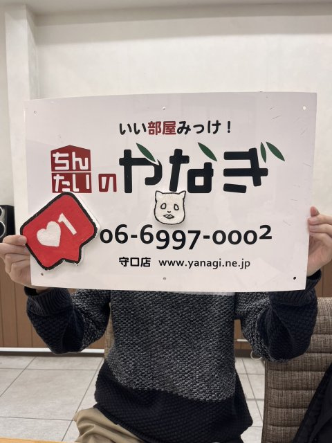 田中あ様の画像